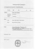 Maria Clara Auguste Hillbrich Birth & Christening Record